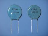 MY31 High Voltage Varistors , Senstive Resistor